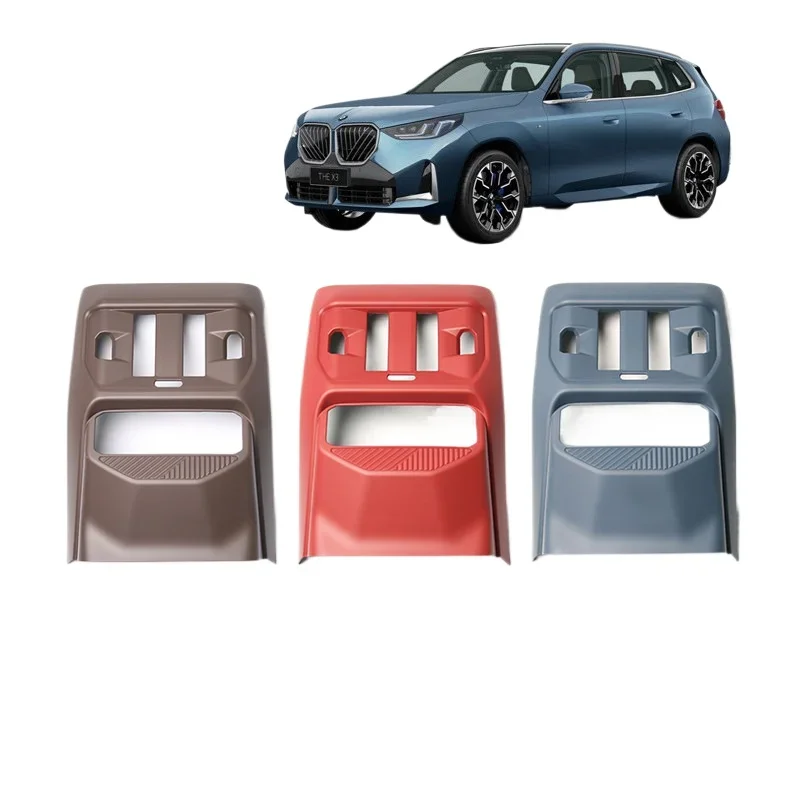 

For BMW X3 G45 2025 ABS Red Car Rear Air Outlet Panel Anti Kick Cover Decoration Interior Car Accessories