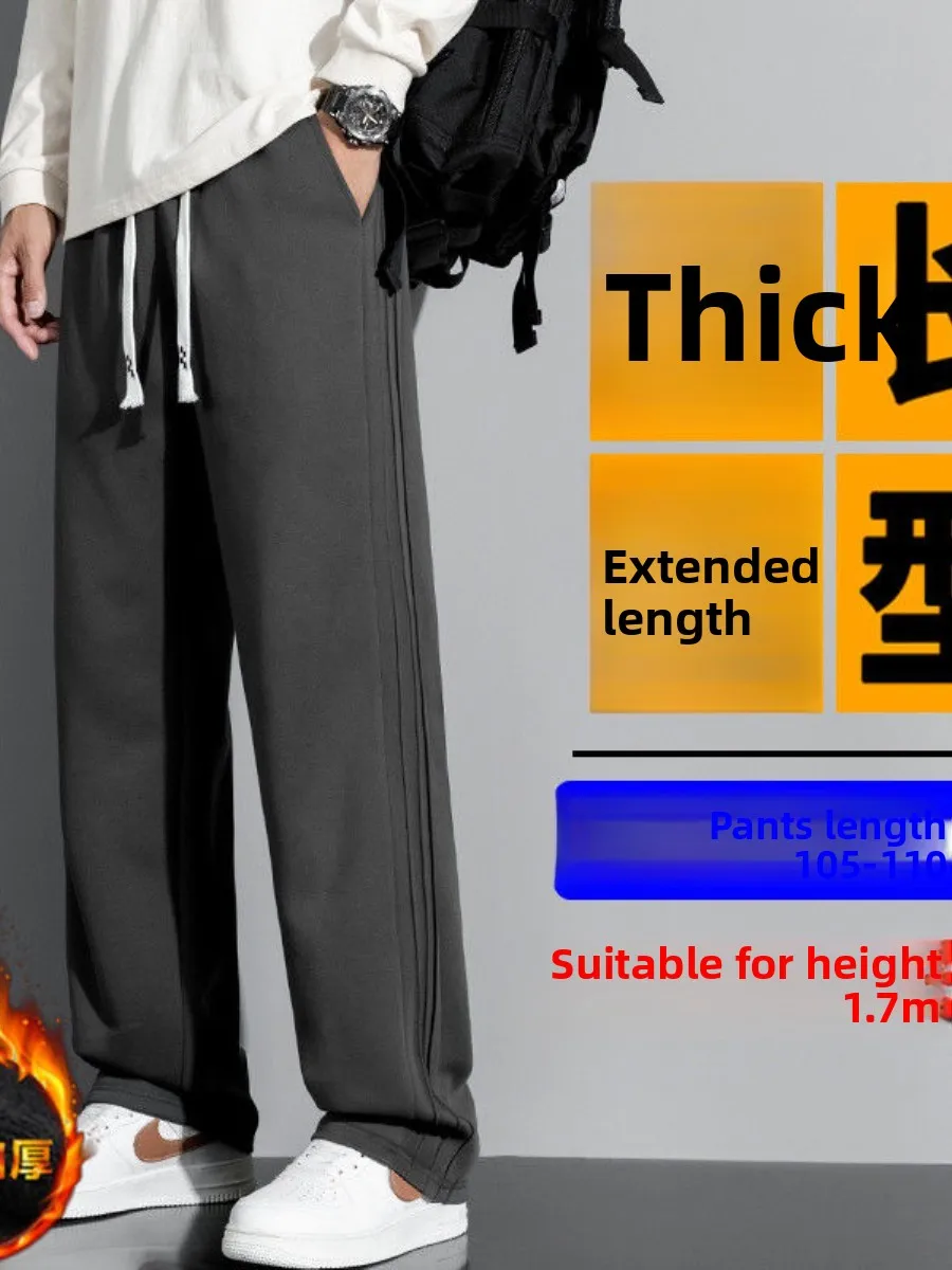 

Loose Fit Fce Lined Straight Leg Casual Pants for Tall Men Autumn Winter Cotton Containing Sports Trousers Comfortable Lei...