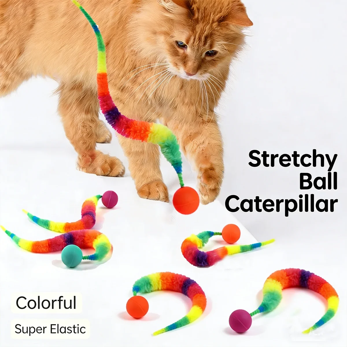 

Cat Hair Caterpillar Bouncy Ball Pet Cat Interactive Self-entertainment Ball Anti-Boredom Tool interactive Cat Toy