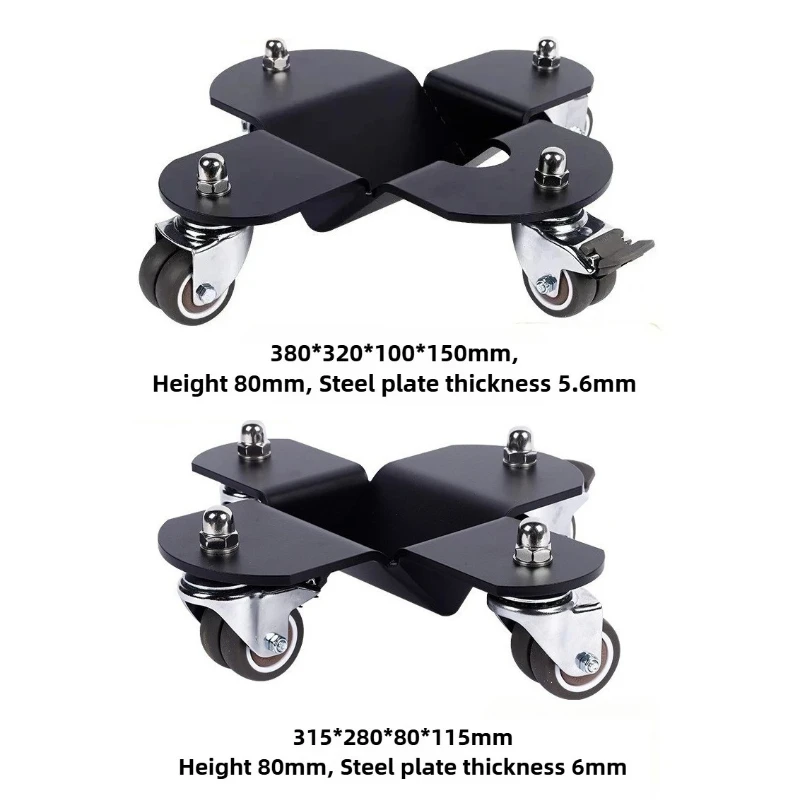 

Piano truck, piano grand piano auxiliary wheel