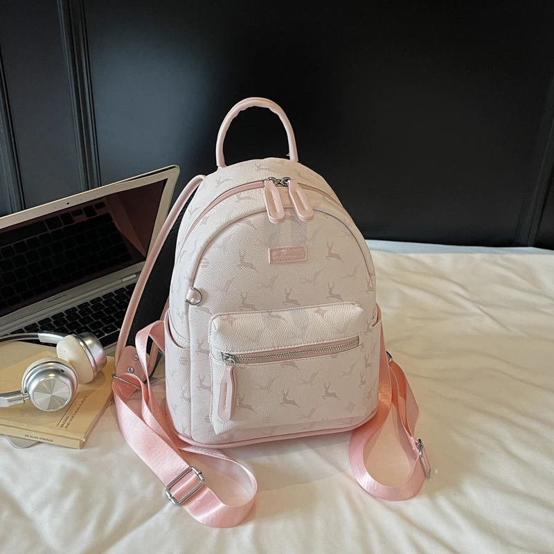 

Exquisite Animal Prints PU Fashion Backpacks Large Capacity High Quality Popularity Cute Fresh Backpacks for Women 2025 New