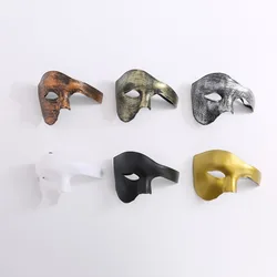 Masquerade Cosplay Masks Fashion Creative Phantom Half Face Mask Carnival Costume Props Halloween Party Anonymous Face