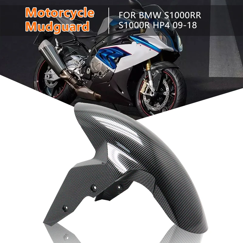 

For BMW S1000RR S1000R HP4 2009-2018 Motorcycle ABS Carbon Fiber Front Fender Mud Splash Guard S1000 RR 2013 2014 2015 2016 2017