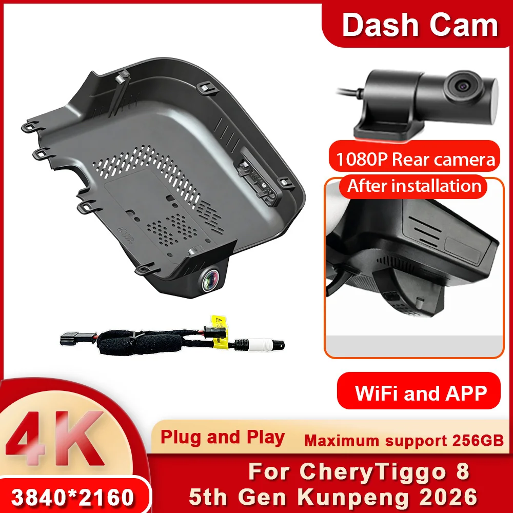 4K UHD 2160P WiFi Car DVR Dash Cam For Chery Tiggo 8 5th Gen Kunpeng Model Year 2026 Plug and Play Video Recorder APP Control