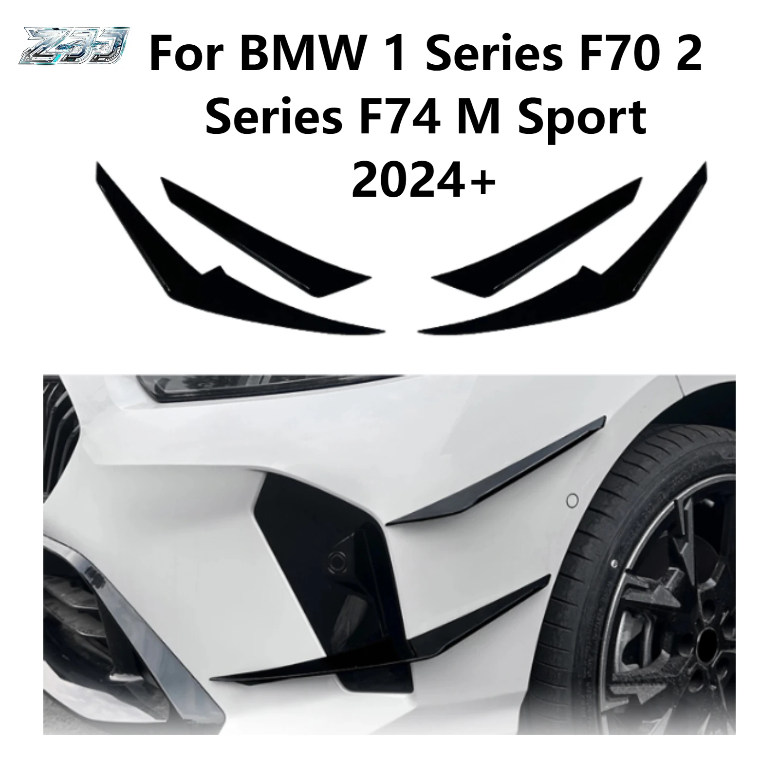 

For BMW 1 Series F70 2 Series F74 M Sport 2024+ Car Front Bumper Side Canard Lip Splitter Spoiler
