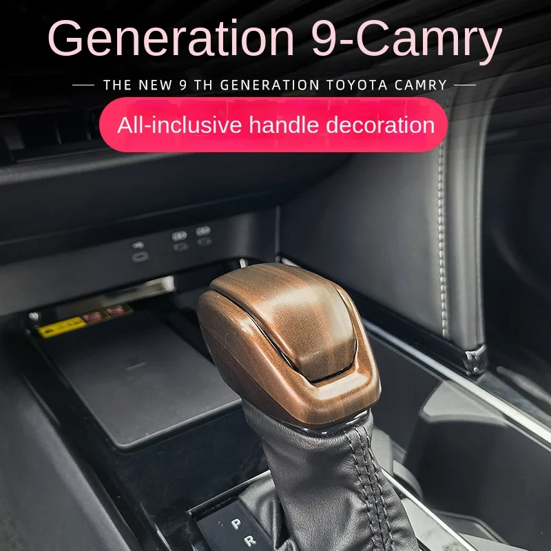 For Toyota Camry Camry 2024 Gear Head Protective Cover ABS Anti-Scratch Gear Shift Handle Decoration Sticker Accessories