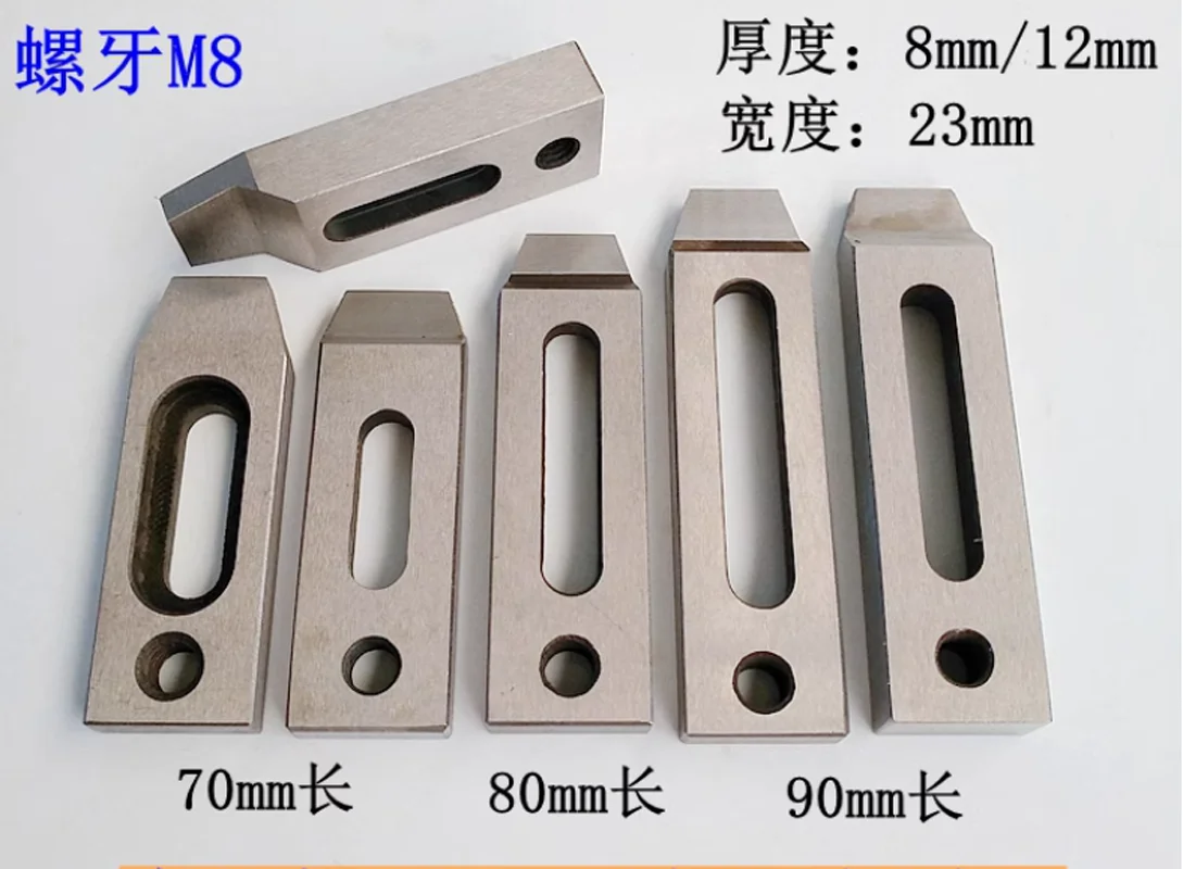 Wire EDM Machine Clamp Tool 70/80/90mm*23*12 Extension Jig Holder Stainless Steel M8 M10 For all Wire-cut EDM Machines