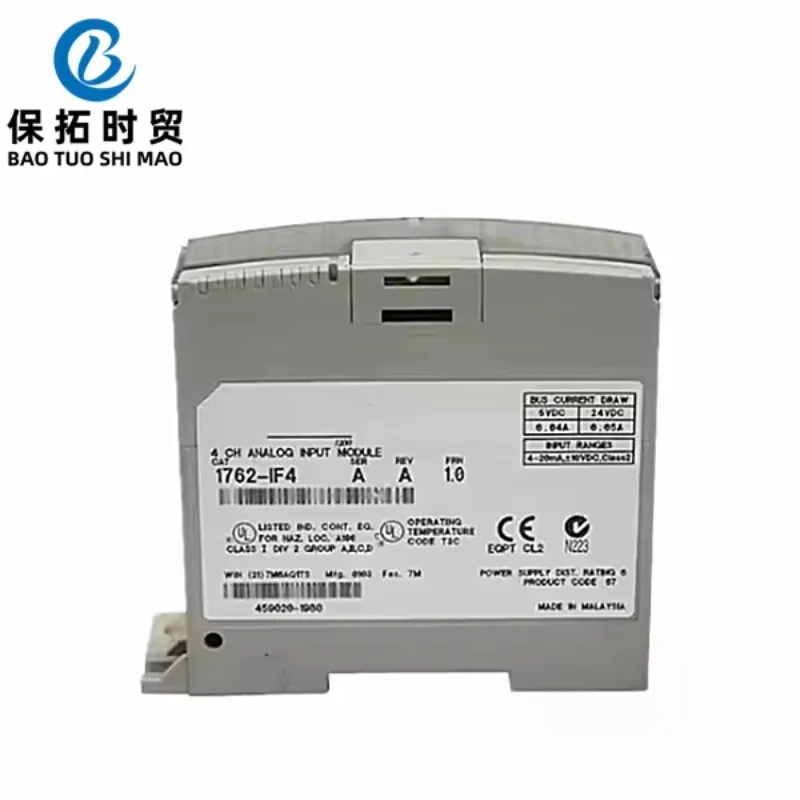 Analog Input Module…