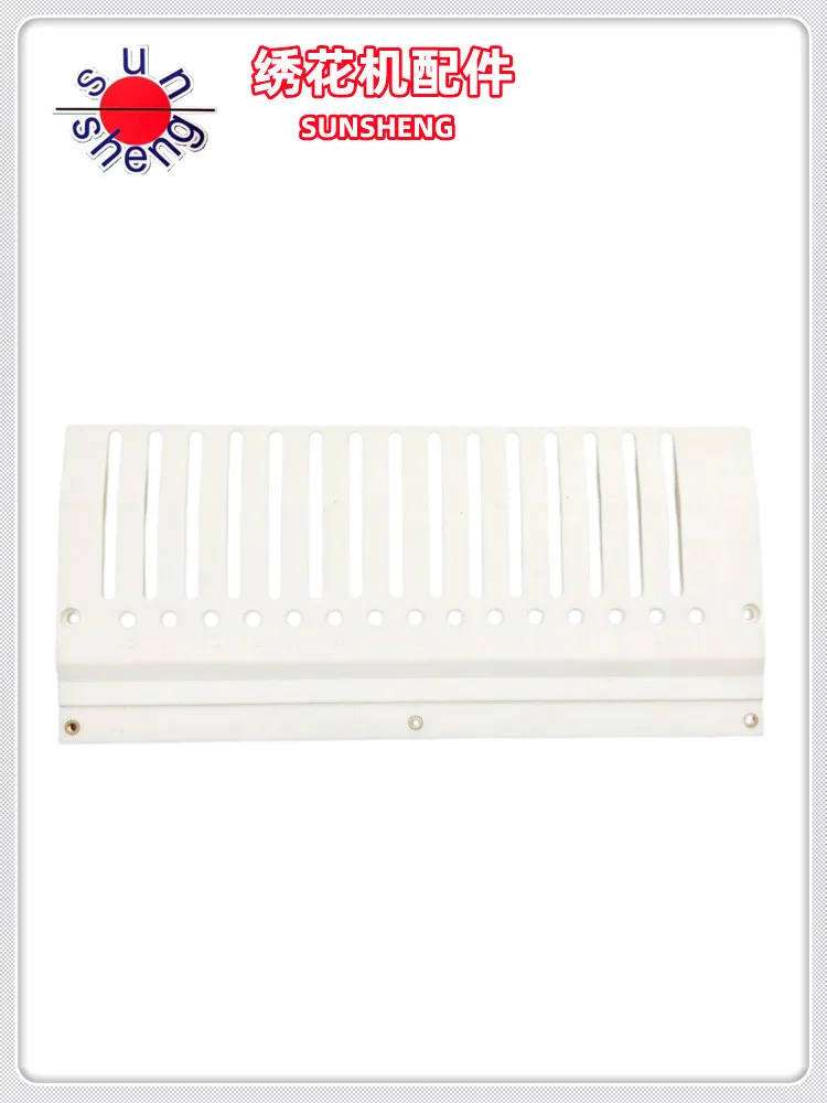 Computer Embroidery Machine Accessories Horse Machine Cap Embroidery 15 Pin Upper Panel High Speed Machine Machine New