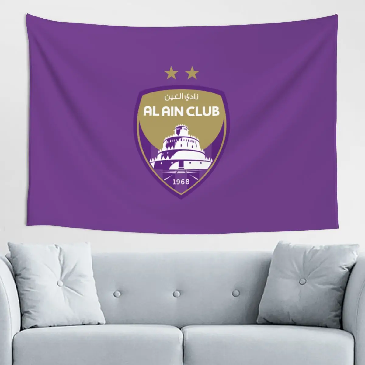 

Al Ain FC Tapestry Wall Art Hanging Room Decor Home Decoration Large Fabric UAE Football Club Soccer Team Banner