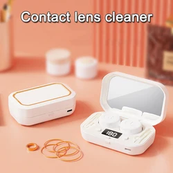 USB Rechargeable Contact Lens Sonic Cleaner Quick Lens Cleaning Tool Effectively Removes Dirt Clean and Comfortable