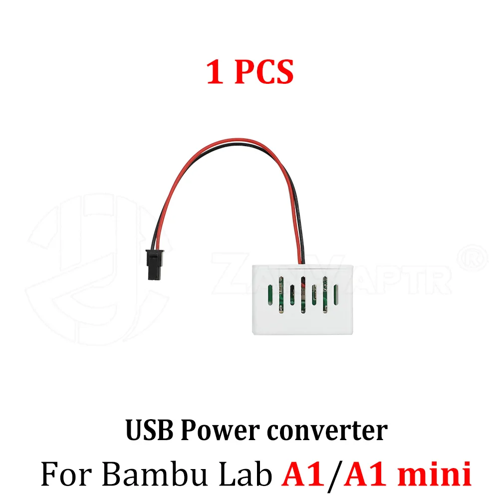 Bambu Lab A1/A1mini 用 デュアル USB 電源アダプター 5V3A