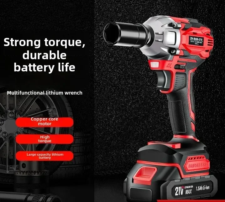 Cordless Impact Wrench Set,  21V Brushless Motor, Battery and Fast Charger, Durable Storage CaseIdeal for Cars and Trucks