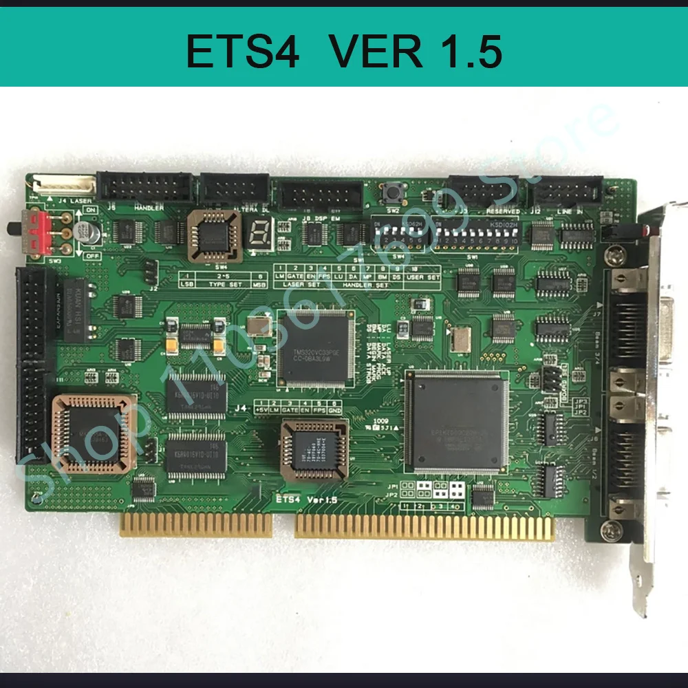 Marking machine control card ETS4  VER 1.5