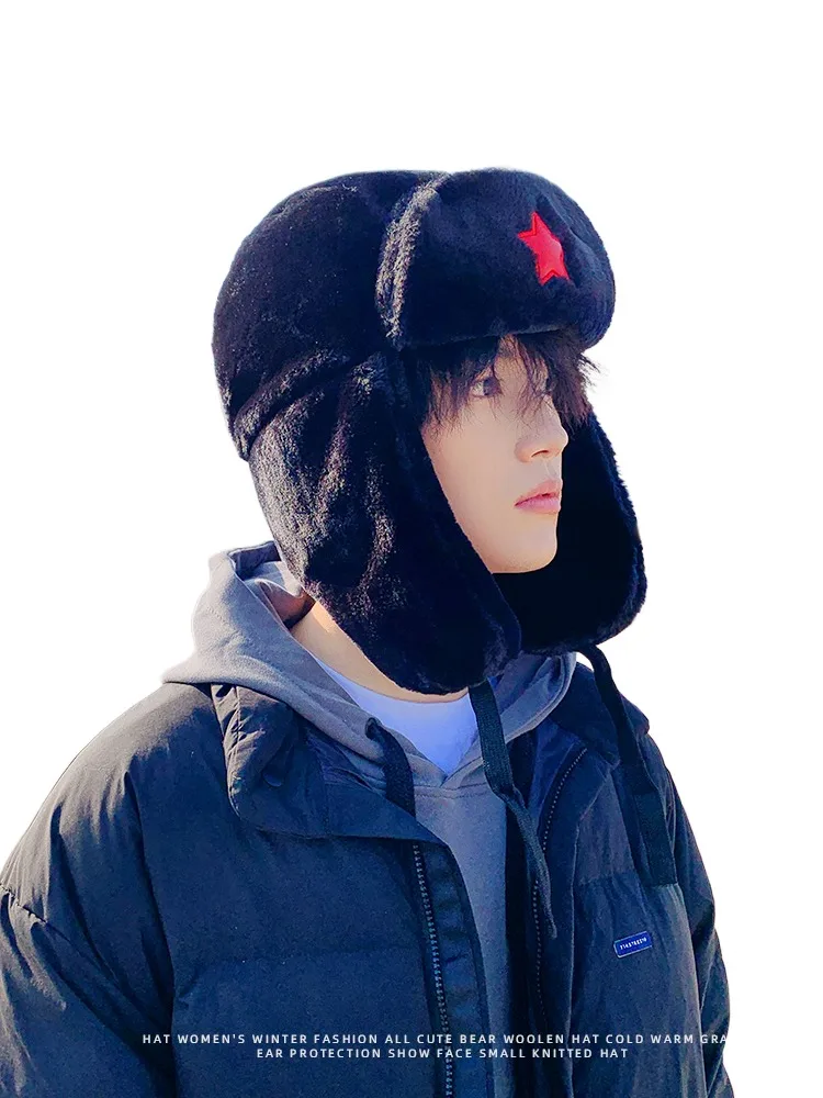 2024 Winter Fleece-lined Thick Windproof Cold-proof Northeast Cotton-padded Cap Cycling Warm Artifact Earflaps Lei Feng Hat