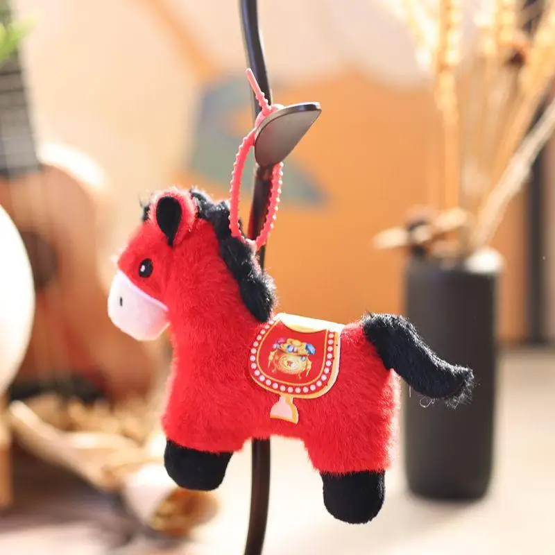 1個入り 可愛いポニーバッグキーホルダー飾りペンダント 2026年 馬年 マスコットぬいぐるみキーホルダー 誕生日プレゼント