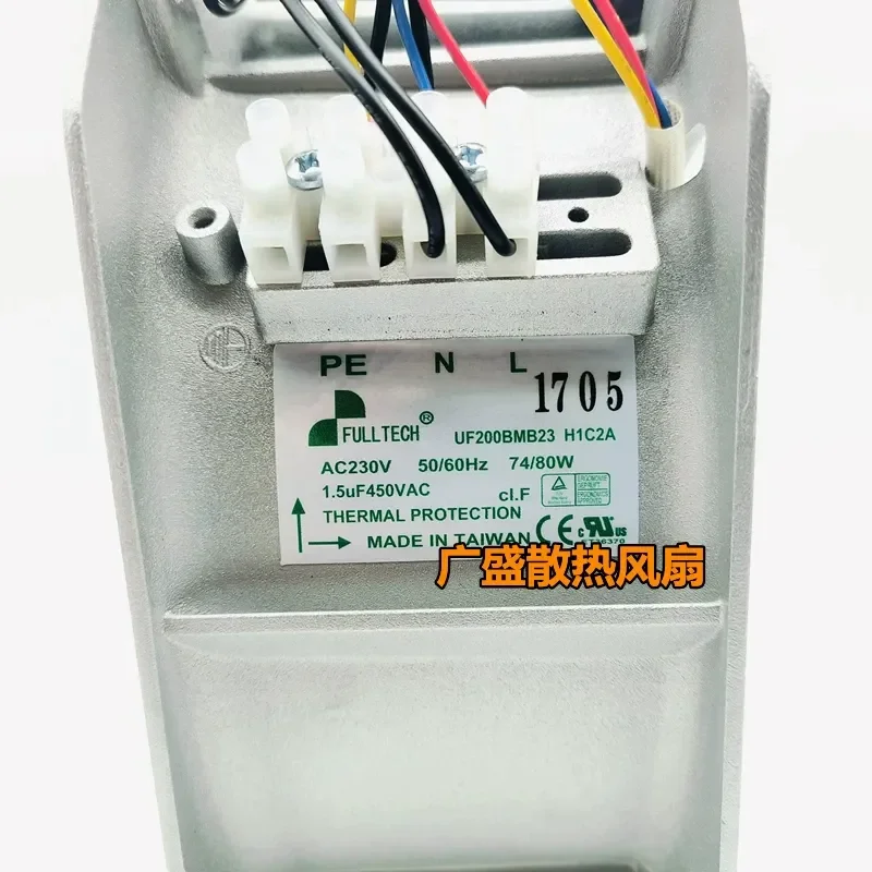 For Taiwan FULLTECH Fuyou UF200BMB23H1C2A 230V 80W 22580 All-metal cooling fan
