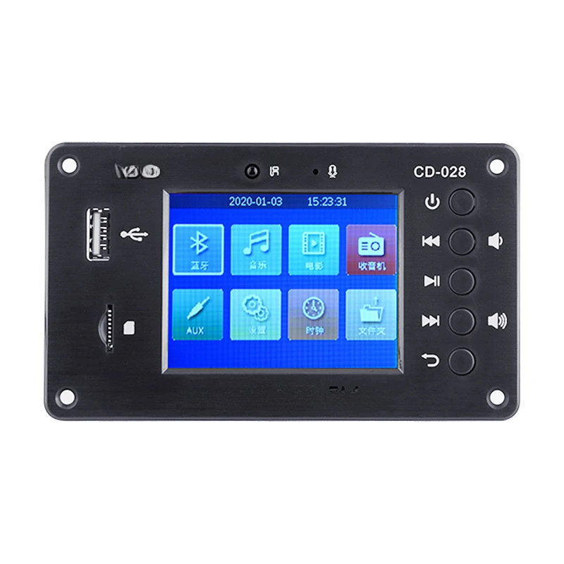 

Bluetooth 5.0 High-definition MP5 in Car Lossless Decoding Board, Alarm Clock, 2.8-inch TFT Screen, FM Audio and Video Decoder