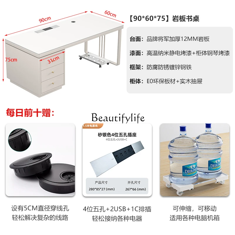 French cream style desktop computer desk household rock slab desk study bedroom office writing