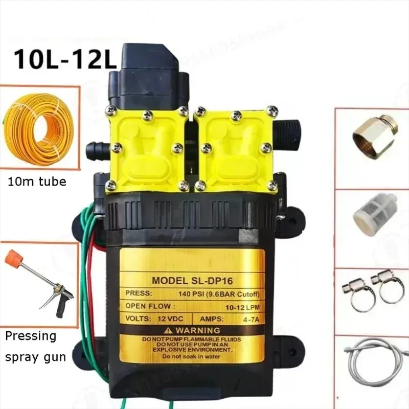 12V Double Head Diaphragm High Pressure Water Pump for Car Wash & Spraying