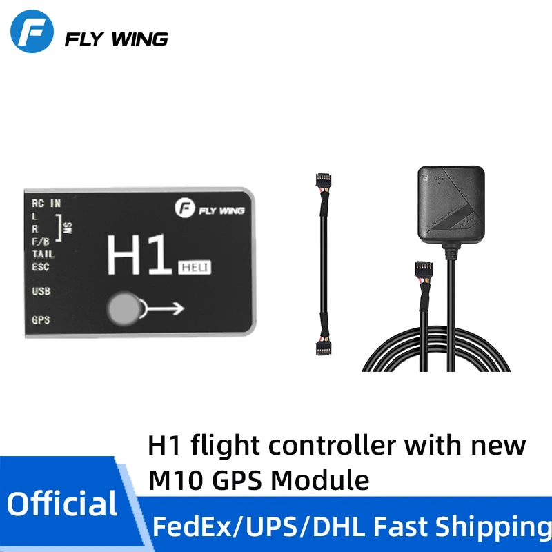 Flywing M10 GPS Module H1 Flight Controller H1 Autopilot Gyro M10 U-blox Upgrade GPS Module Short Long Wire For Scale Helicopter