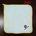 lion2pcs