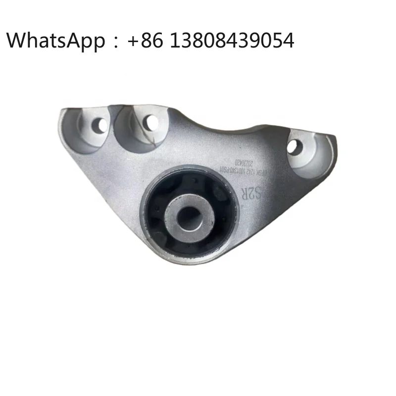 

Replacement Foot Rubber Pads for Dongfeng 500 Engine OE 1001340-FS01 New