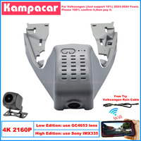 Kampacar VW48-4K 2160P Wifi DashCam Dash Cam Car Dvr For Volkswagen 198mm VW Sagitar 2023-2024 10% Cars Camera
