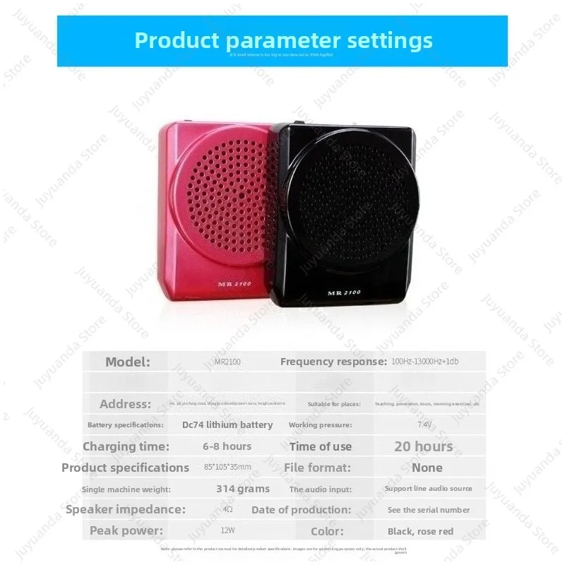 12W MR2100 Teaching Loudspeaker Teacher Guide Class Waist Hanging Portable Small Bee Loudspeaker