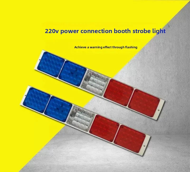 For 220V LED Tunnel Guard Box Wall Mounted Flashing Warning Light Four Rows Red Blue Six Grids Single Sided Mains Connected