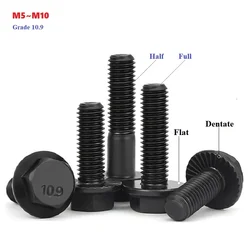 M5 M6 M8 M10 Grade 10.9 Black Carbon Steel Outer Hexagon Flange Bolt Hex Flange Cap Screw Bolt Fastener