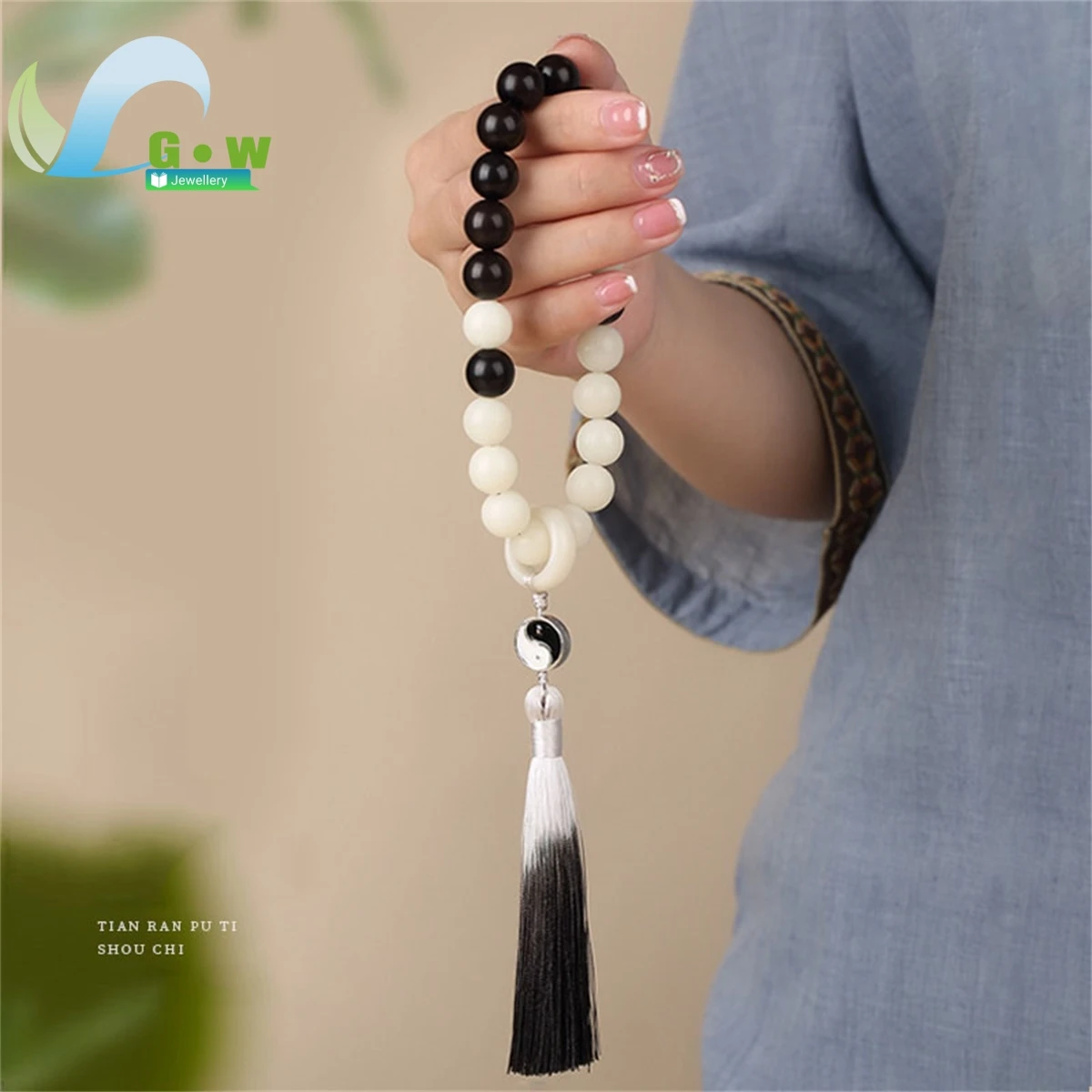 

Natural White Jade Bodhi Seed Mala Beads Adjustable Meditation Bracelet Spiritual Jewelry Gift for Women Men Zen Style Chakra