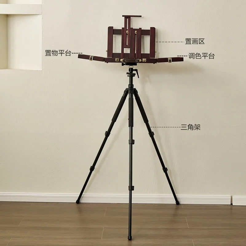 Chevalet de levage Portable multifonctionnel en bois pour croquis d'art en plein air, boîte de peinture à l'huile pour aquarelle