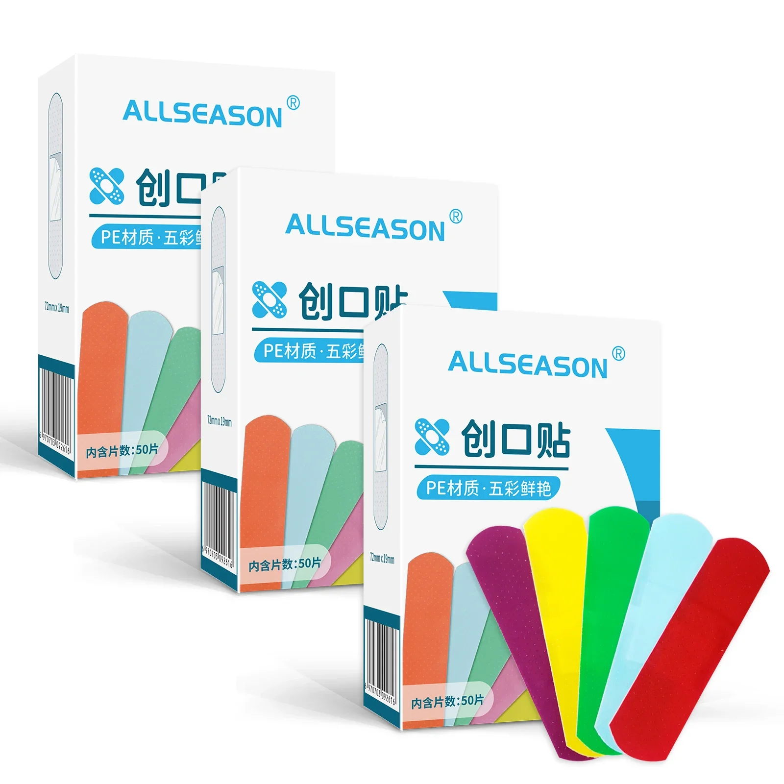 

Hot 150PCs/3Boxes Waterproof Useful Colorful Adhesive Bandages Band Aid First aid kit Survival Household Outdoor First Aid kit