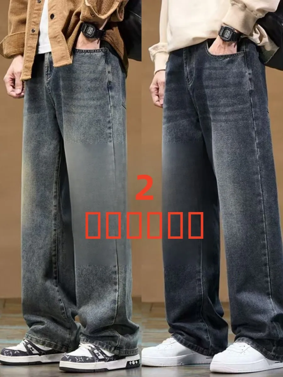 

Мужские джинсы в стиле ретро, свободные, прямого кроя, повседневные, рабочие, из прочного хлопкового стрейч-денима, со средней посадкой, на молнии