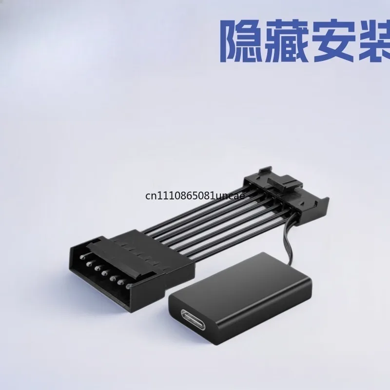 Driving Recorder Power Adapter 7 Pins for Mitsubishi Hidden Line Rearview Mirror Camera Connect Rearview Mirror