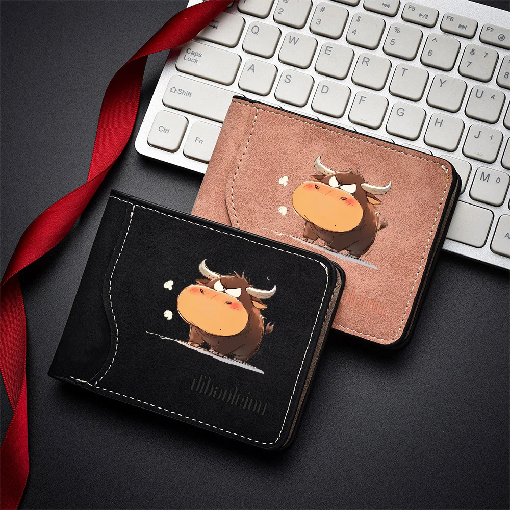 Brown Cow Pattern Short-Form Foldable Wallet - Fashionable and Unique Credit Card Holder - PU Leather Men's Wallet