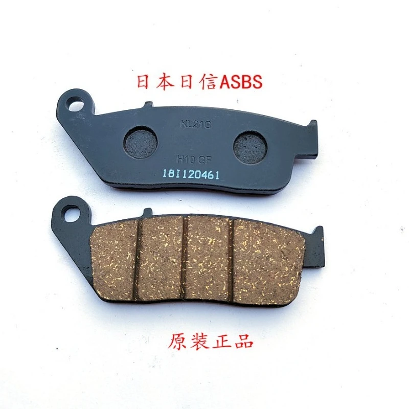 

1 шт. для KOVE 525X/500X/F400X KY500F тормозные колодки тормозные диски