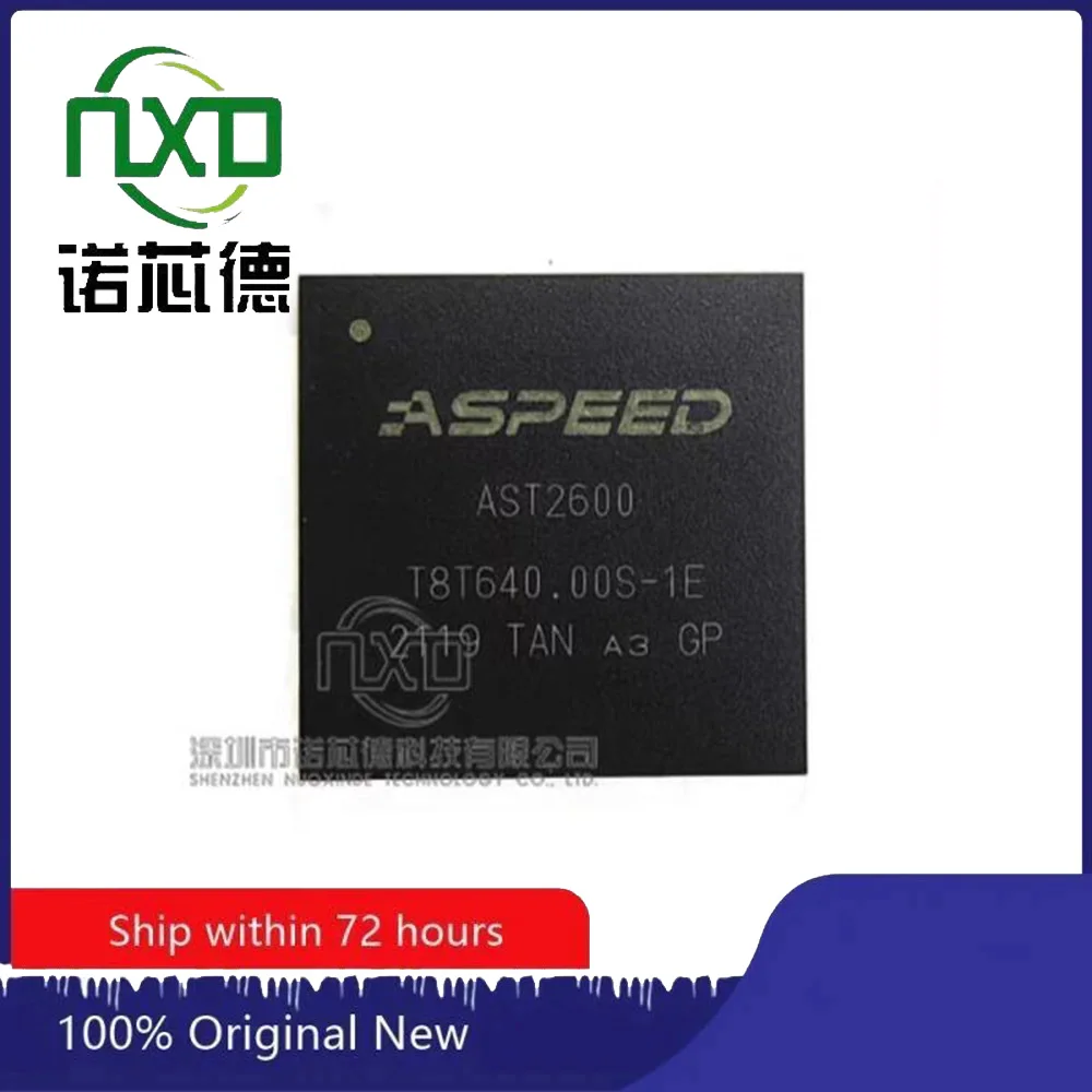 

1 шт./партия серверного чипа BMC AST2600 AST2600A3-GP, подлинное пятно можно снимать напрямую! ! !