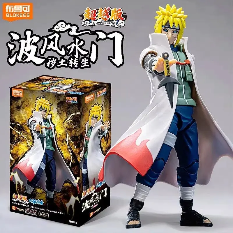 Genuine Blokees Naruto Namikaze Minato Assembly Model Figure Trendy Collectible Desktop Display Toy Gift