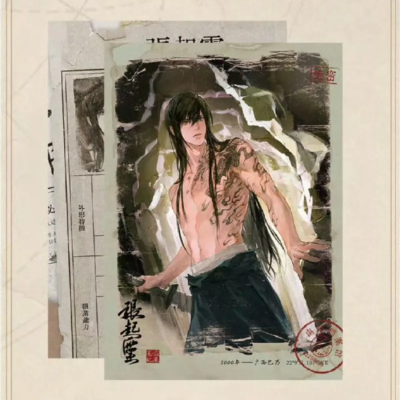 

Polaroid Collection Tomb Robbery Notes 817 Rice Festival Peripheral Products Reunion Series Rice Festival Series