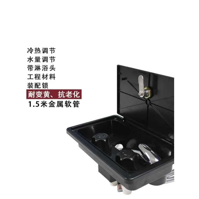 RV modification accessories B-car external shower, RV shower head