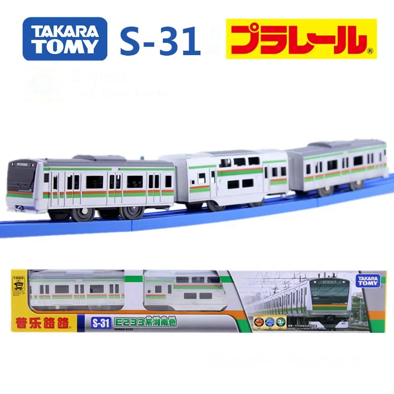 

Takara Tomy Plarail S-31 JR Light Rail Slot Cars Track Electric Shinkansen Train Diecast Model Cars Play Vehicle Toys for Kids