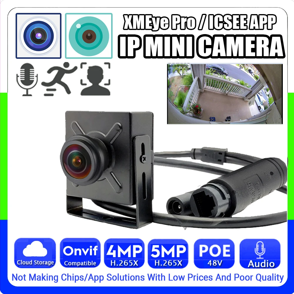 Metal Audio IP POE Mini Panorama Camera 1.7mm FishEye 5MP 4MP 170° Super Large Angle H.265 Mic Onvif Face/Motion Detection XMEYE