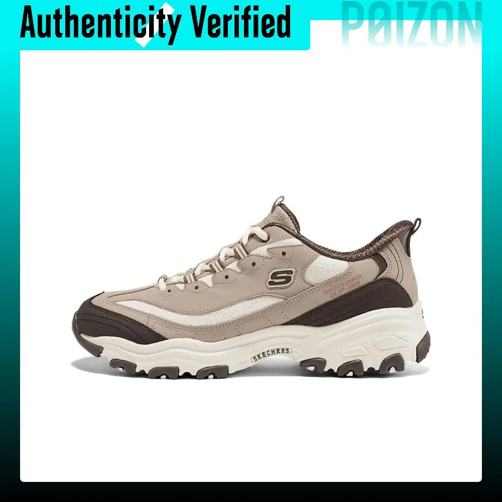 Skechers Slip Ins Abrasion Resistant Breathable Low top Chunky Sneakers Men's Brown Beige 232422-TNBR
