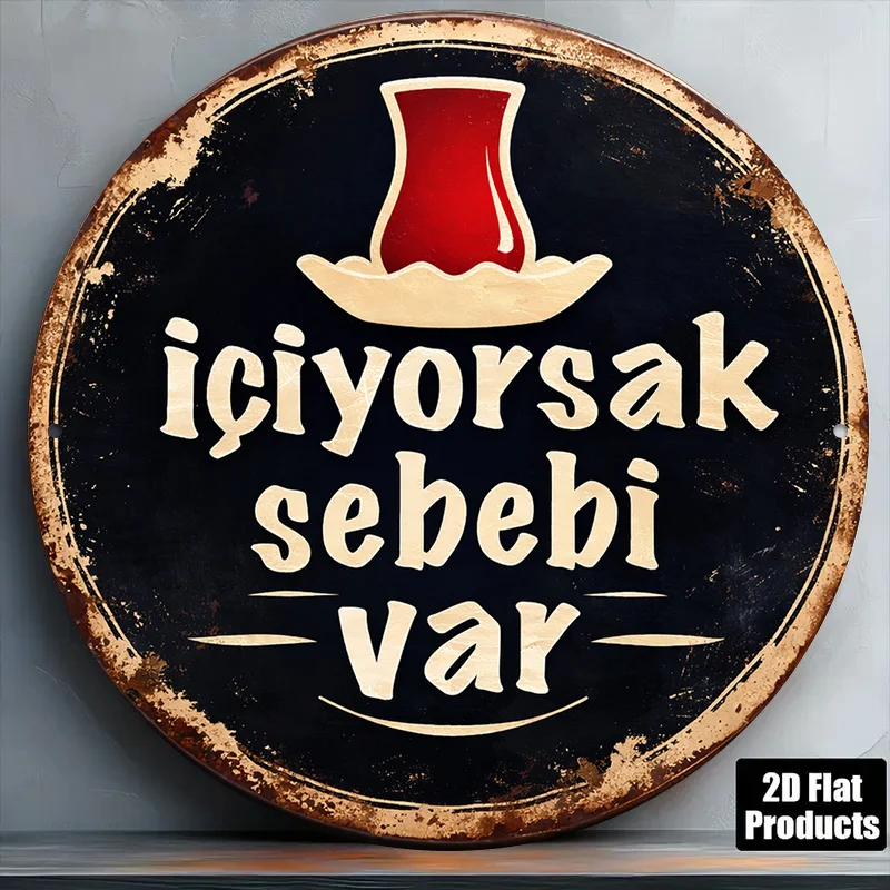 2D Flat, 1pc 8x8in/20x20cm 2D Flat Round Sign, 