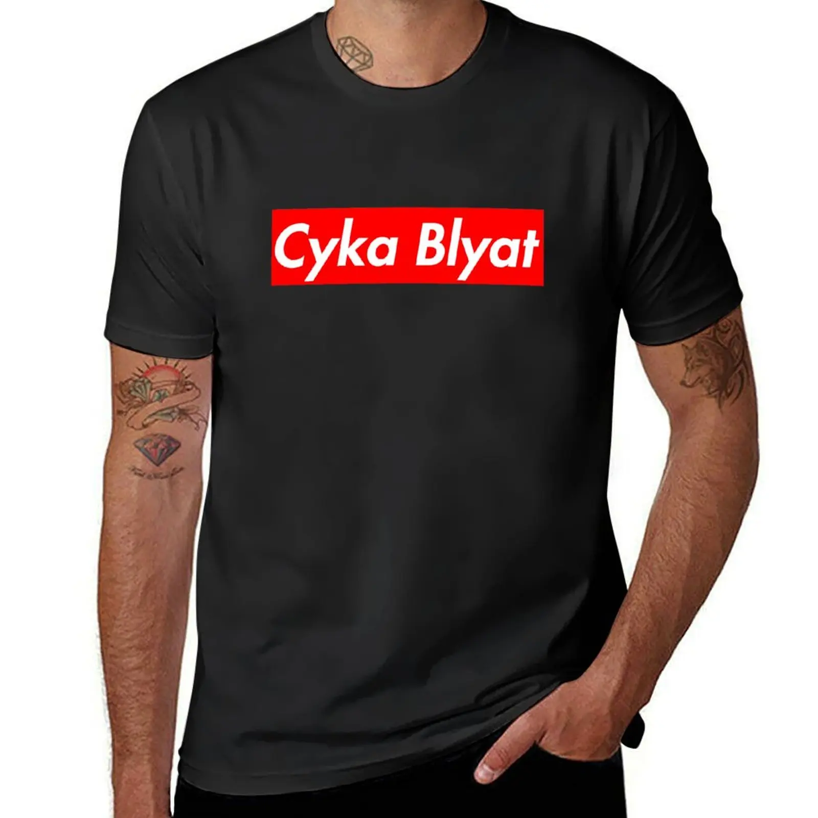 Cyka Blyat T-Shirt blanks vintage clothes sports fans t shirts for men