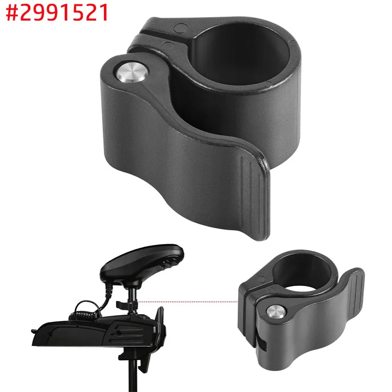 2991521 Hand Control Depth Collar - Boat Cam Lock Depth Adjustment Collar Minn Kota Trolling Motor - Fits 1-1/8