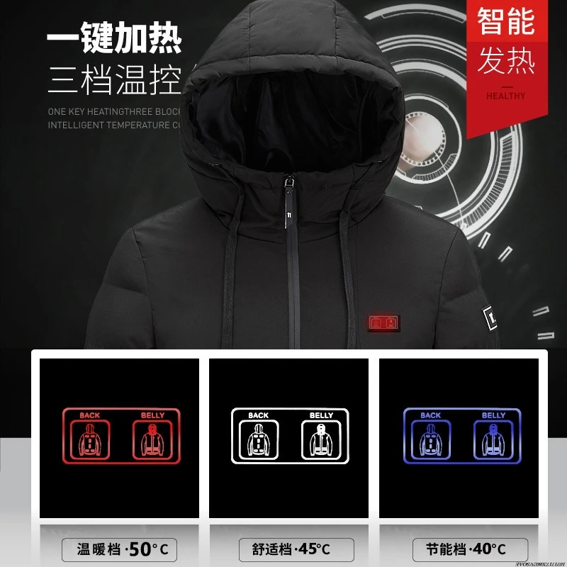 Giacca riscaldata Uomo Donna Giacca autoriscaldante elettrica USB Cappotto invernale Caccia calda Campeggio Escursionismo Abbigliamento da sci 13 zone di riscaldamento
