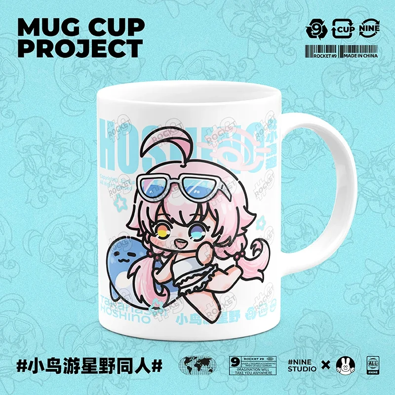 

Game Blue Archive Cosplay Takanashi Hoshino Merch Cup Cute Ceramic Print Coffee Milk Tea Juice Mug Gift Spoon with Lid Kawaii